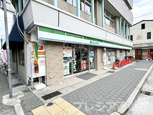 ファミリーマート 西宮甲子園口北町店の画像