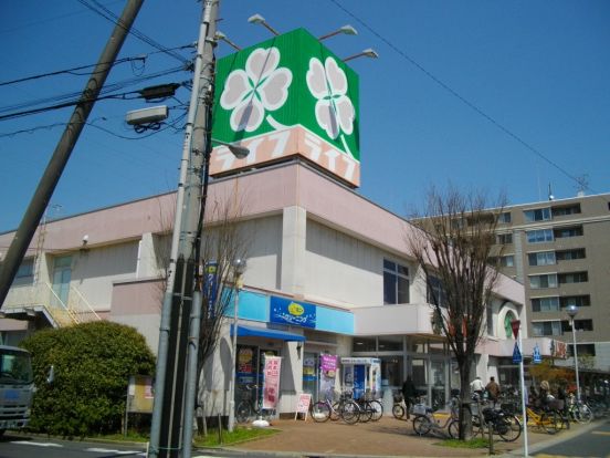 ライフ船堀店の画像