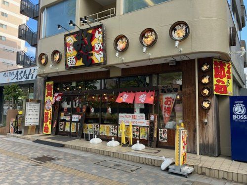 おんのじ仙台榴岡店の画像