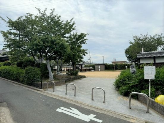 南野田公園の画像