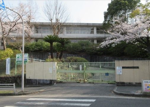 吹田市立津雲台小学校の画像