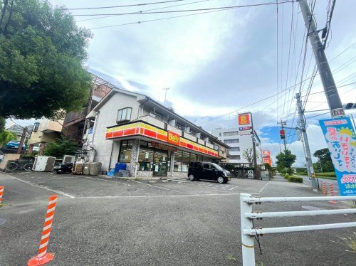 デイリーヤマザキ　多摩永山店の画像