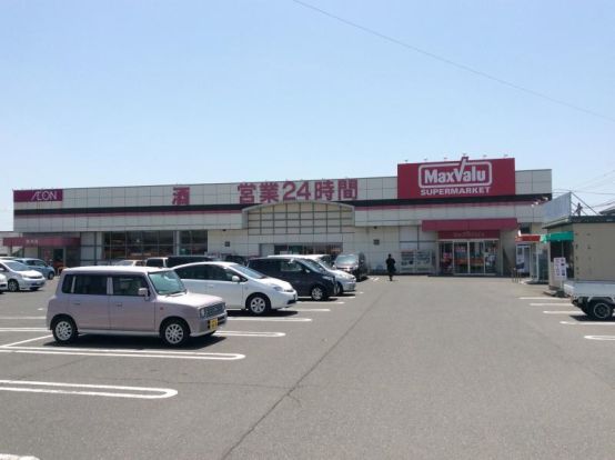 マックスバリュ西原店の画像