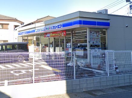 ローソン・スリーエフ 市川田尻四丁目店の画像