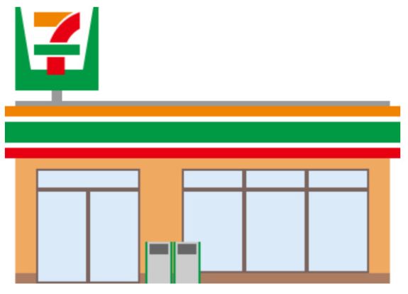 セブンイレブン 福岡三苫5丁目店の画像
