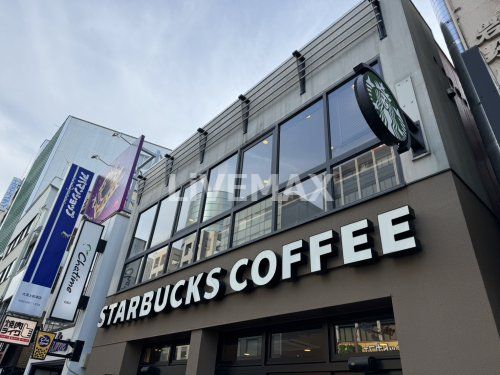 スターバックスコーヒー 名古屋大須万松寺店の画像