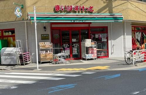 まいばすけっと 東陽5丁目店の画像