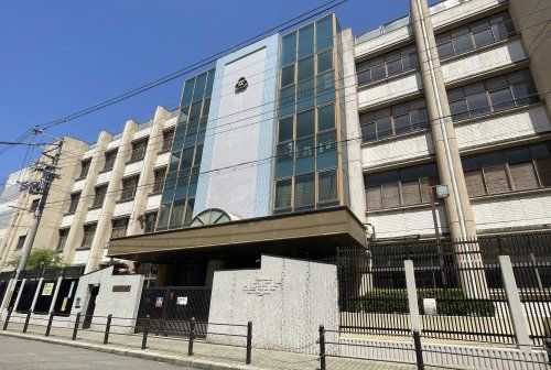 大阪市立塩草立葉小学校の画像