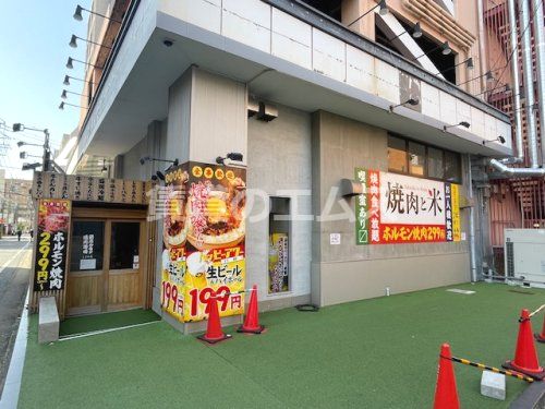 0秒レモンサワー仙台ホルモン焼肉酒場　ときわ亭 大橋駅西口店の画像