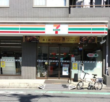 セブンイレブン 渋谷笹塚東店の画像
