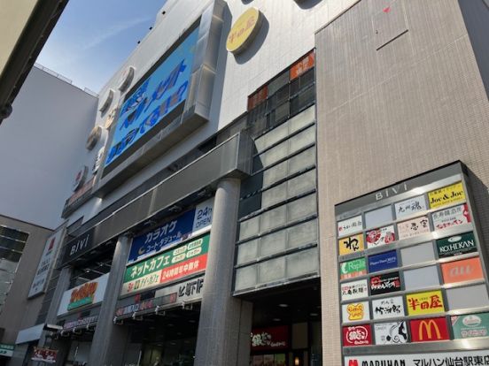 アイ・カフェBiVi仙台店の画像