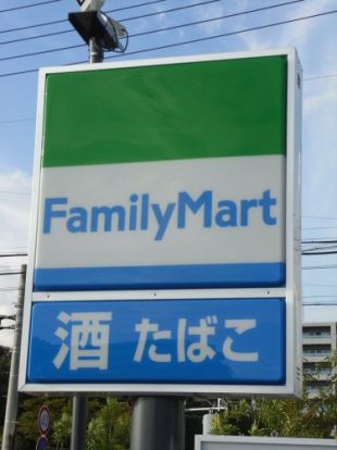 ファミリーマート 一社駅北店の画像