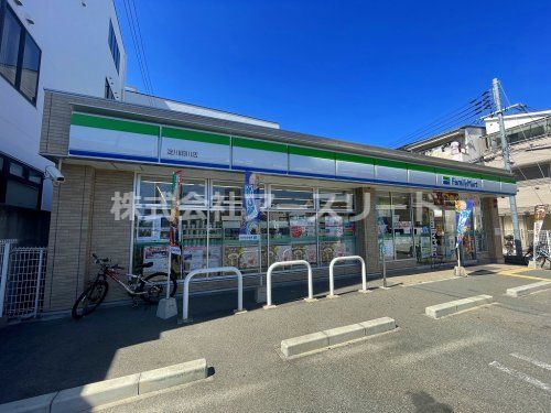 ファミリーマート 淀川田川店の画像