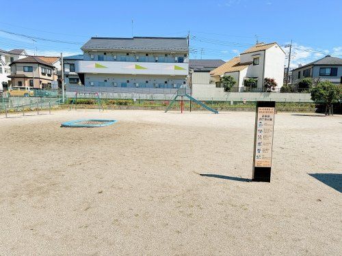 砂新田四丁目公園の画像