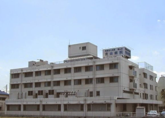 青山病院の画像