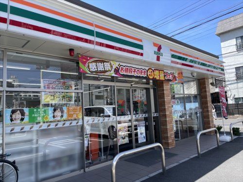 セブンイレブン 川口上青木1丁目店の画像