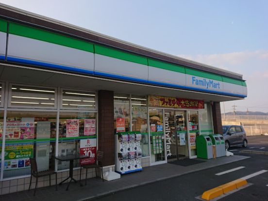 ファミリーマート 駅家町中島店の画像