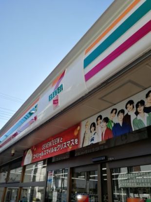 セブンイレブン 相模原東林間5丁目店の画像