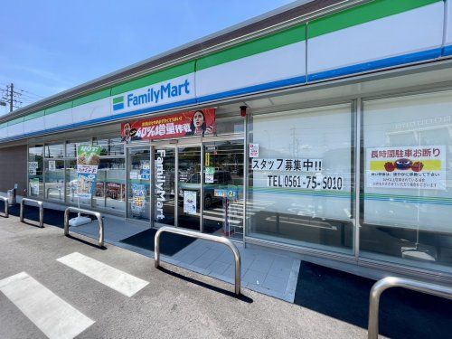 ファミリーマート 日進白山店の画像