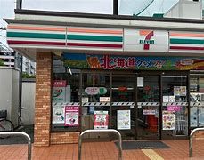 セブンイレブン 大阪今福東1丁目店の画像