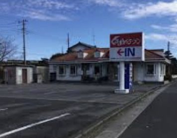 くるまやラーメン桶川下日出谷店の画像