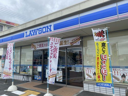 ローソン 玉津町田中店の画像