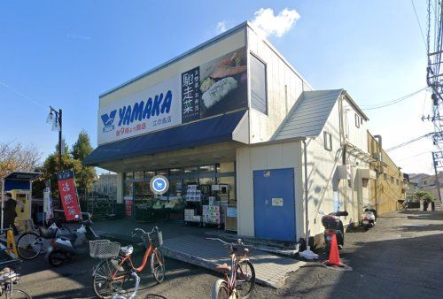 YAMAKA(ヤマカ) 江ノ島店の画像
