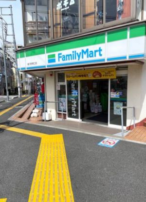 ファミリーマート 善行駅東口店の画像