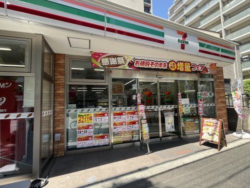 セブンイレブン　中野弥生町５丁目店の画像