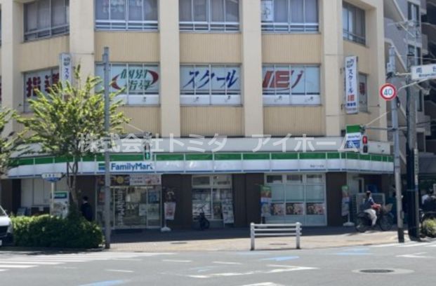 ファミリーマート　南台二丁目店の画像