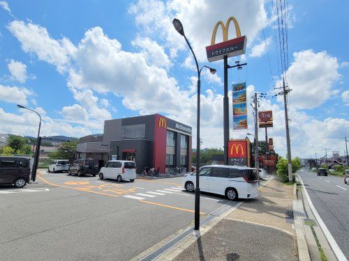 マクドナルド 南生駒店の画像