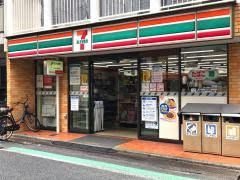 セブンイレブン 清水池店の画像