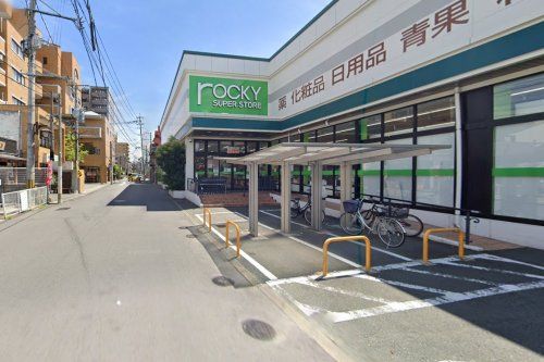 ロッキー 坪井店の画像