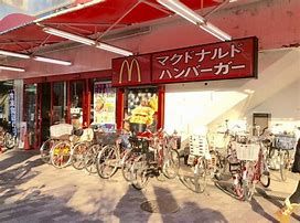 マクドナルド 鴫野コノミヤ店の画像