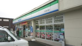 ファミリーマート 伊万里二里店の画像