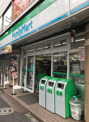 ファミリーマート 天沼三丁目店の画像