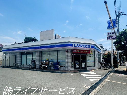 ローソン 豊中上野東店の画像