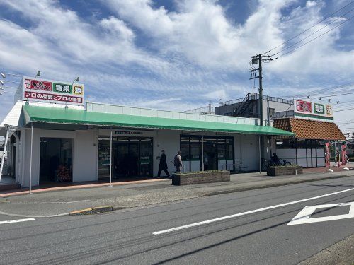 業務スーパーあきる野東店の画像