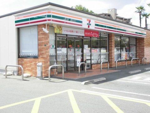 セブンイレブン 福山東町店の画像