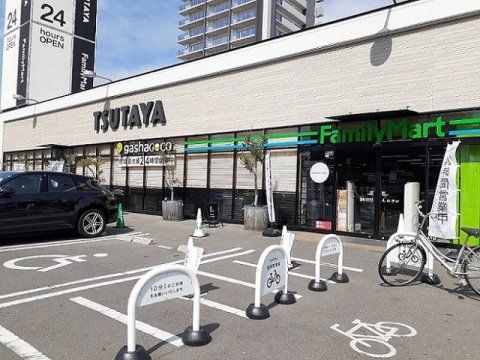 TSUTAYA 三吉店の画像