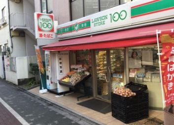 ローソンストア100 LS荻窪南口店の画像