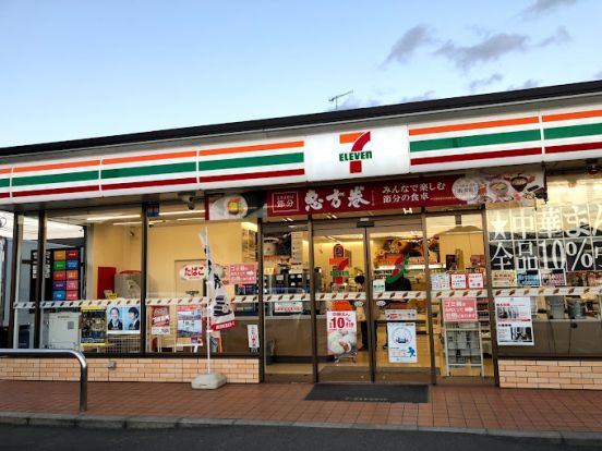 セブンイレブン 福山中津原堂前店の画像