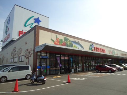 FRESTA(フレスタ) 蔵王店の画像