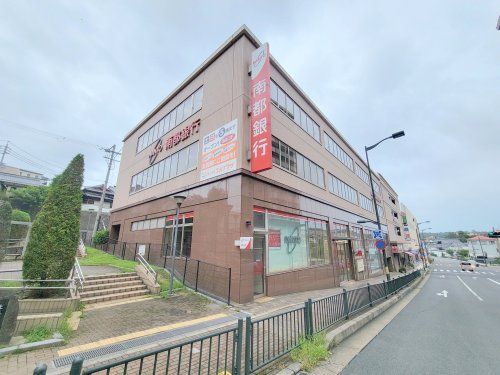 南都銀行　生駒支店・南生駒支店　共同店舗の画像