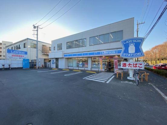 ローソン 立川富士見町六丁目店の画像