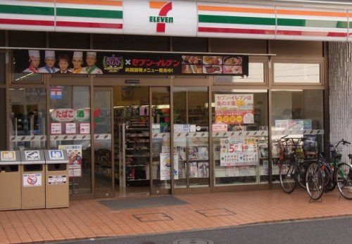 セブンイレブン 日本橋小網町店の画像