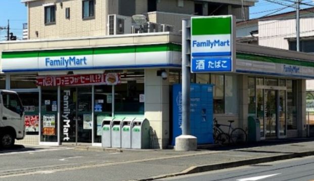 ファミリーマート 堰三丁目店の画像