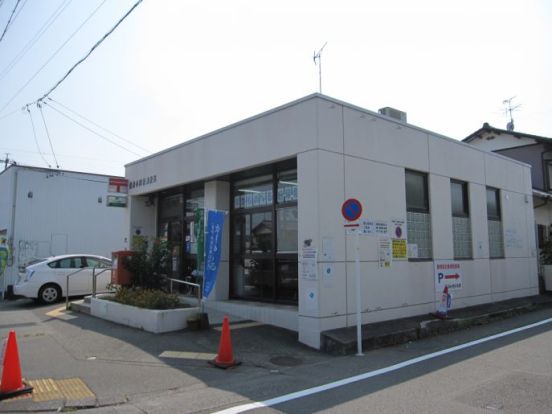 焼津小川宿郵便局の画像