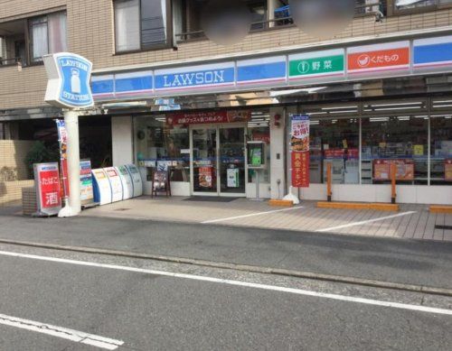 ローソン 小杉陣屋町店の画像