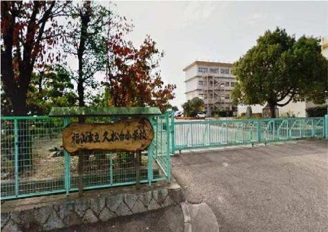 福山市立久松台小学校の画像